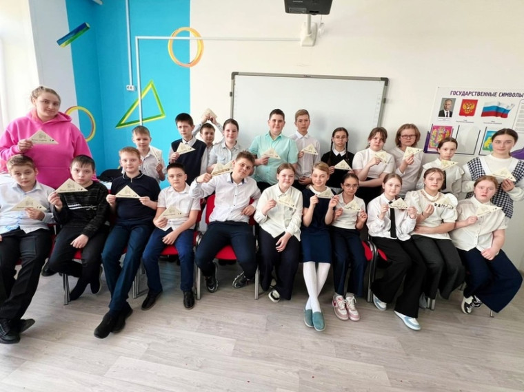 Всероссийская акция "Письмо солдату".