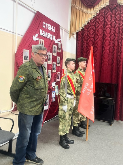Торжественное мероприятие «День Победы. Бессмертный полк»..