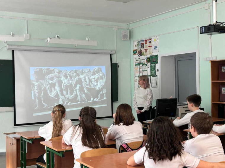 День воинской славы России!.